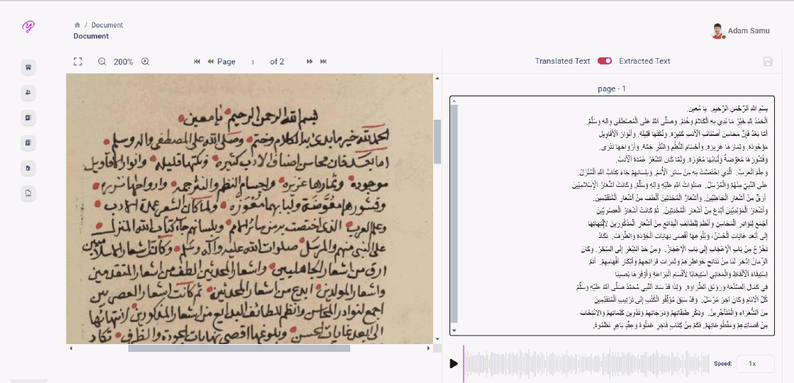The Yai4Edu editor: a scanned Arabic manuscript page on the left, the extracted and diacritized text on the right, and a text-to-speech waveform below.