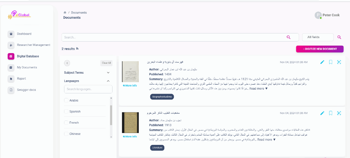 The institutional digital database: a paginated, searchable list of digitized Arabic documents with author, publication year, generated summary and subject tags, filtered by subject terms and language.